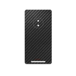 MAHOOT Shine-Carbon-Fiber Cover Sticker for Nokia Lumia 830