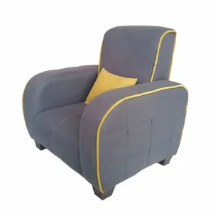 مبل کودک مدل Nozha659