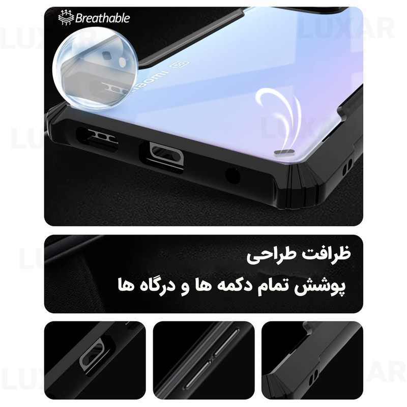 کاور لوکسار مدل a73 -Vetra مناسب برای گوشی موبایل سامسونگ Galaxy A73