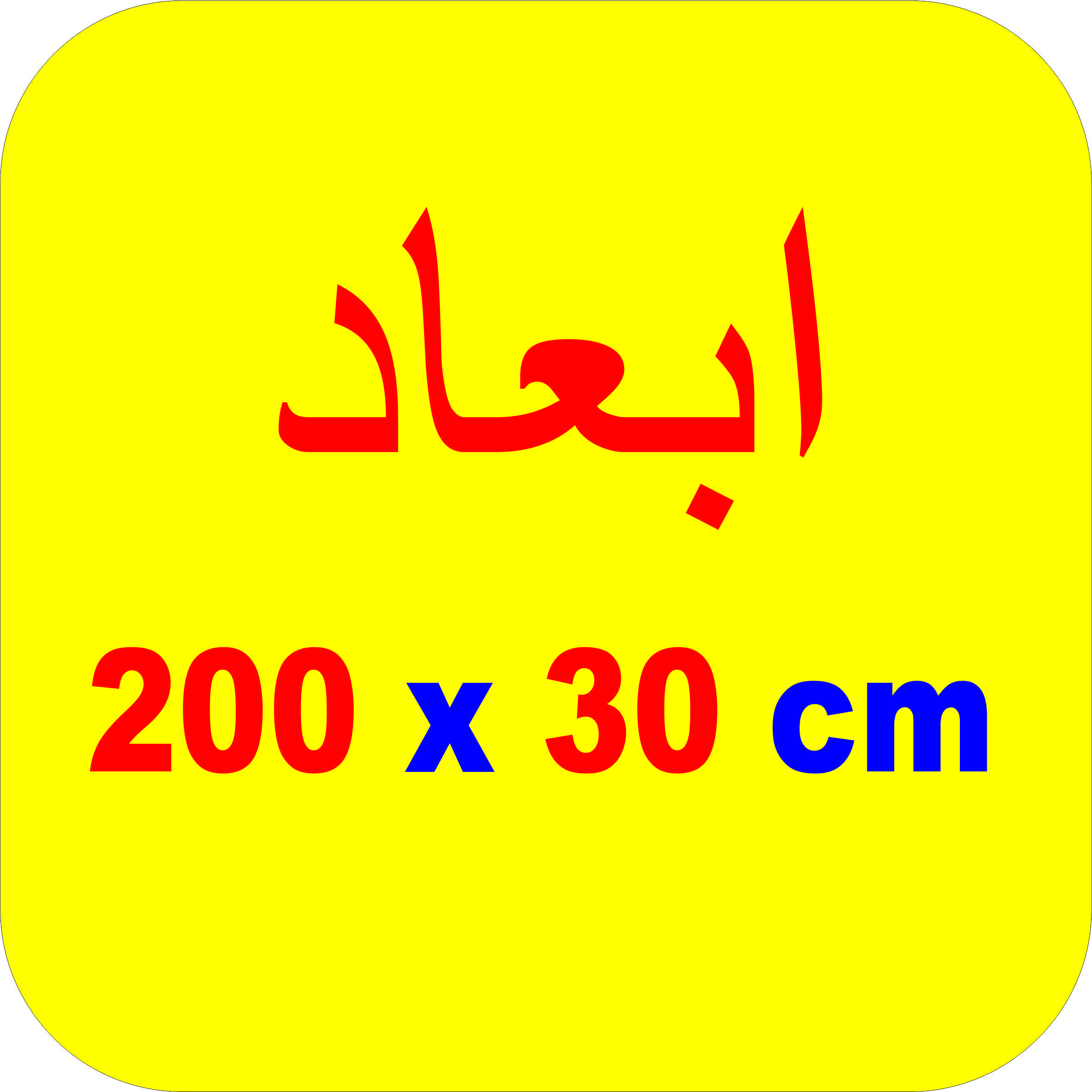 برچسب خودرو لیزارد مدل پوششی طرح کربن کد LZD-876 رول دو متری