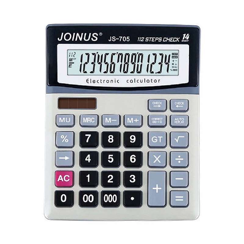 ماشین حساب جوینوس مدل JS-705 کد DR2002