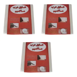 عایق درب ماکسیم مدل 80x30 مجموعه 3 عددی