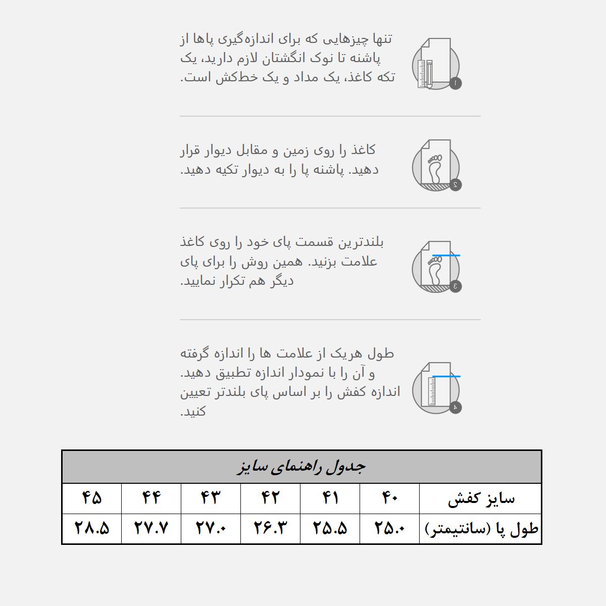 نیم بوت مردانه آلدو مدل BK97GWR -  - 2