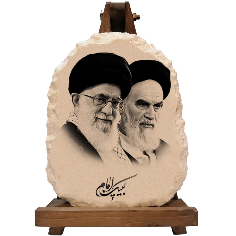 کتیبه دکوری مدل امام و رهبر معظم انقلاب کد HT002