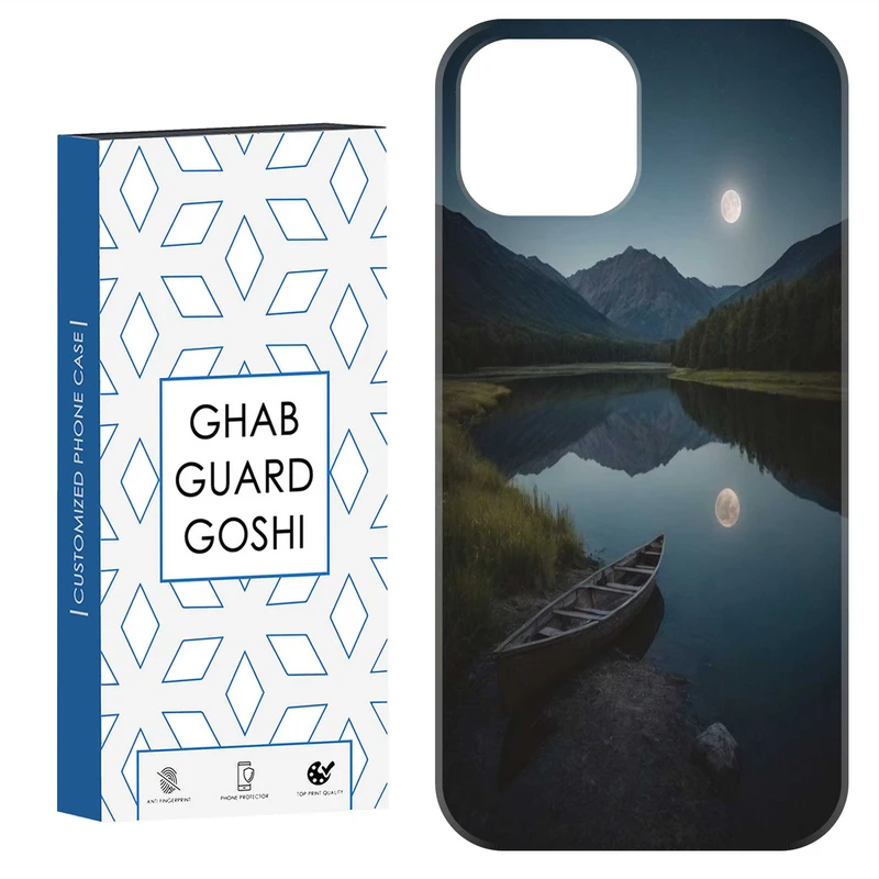 کاور قاب گارد گوشی طرح منظره کد Dimo-102 مناسب برای گوشی موبایل اپل IPHONE 12 / 12 PRO