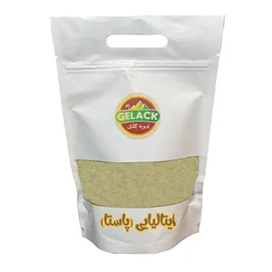 ادویه ایتالیایی گلک - 1 کیلوگرم