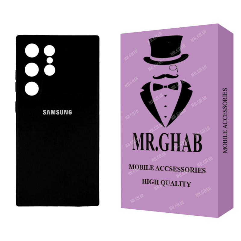 کاور مستر قاب مدل سیلیکونی مناسب برای گوشی موبایل سامسونگ Galaxy S24 Ultra
