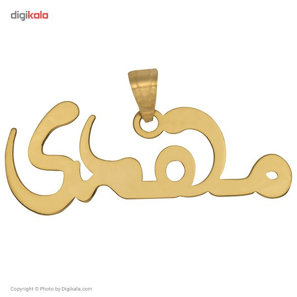 آویز گردنبند طلا 18 عیار زنانه الن نار مدل ELN0167