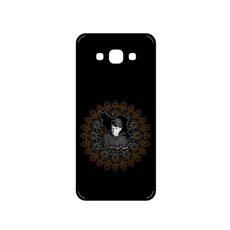 برچسب پوششی ماهوت مدل MohammadReza Shajarian مناسب برای گوشی موبایل سامسونگ Galaxy A8