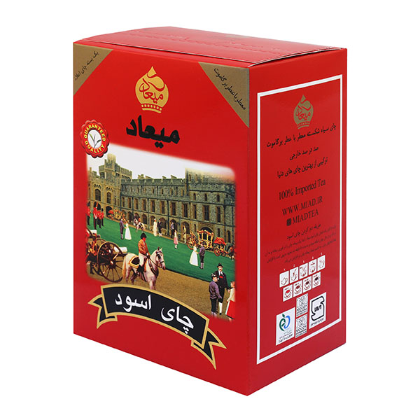 چای اسود عطری میعاد - 450 گرم