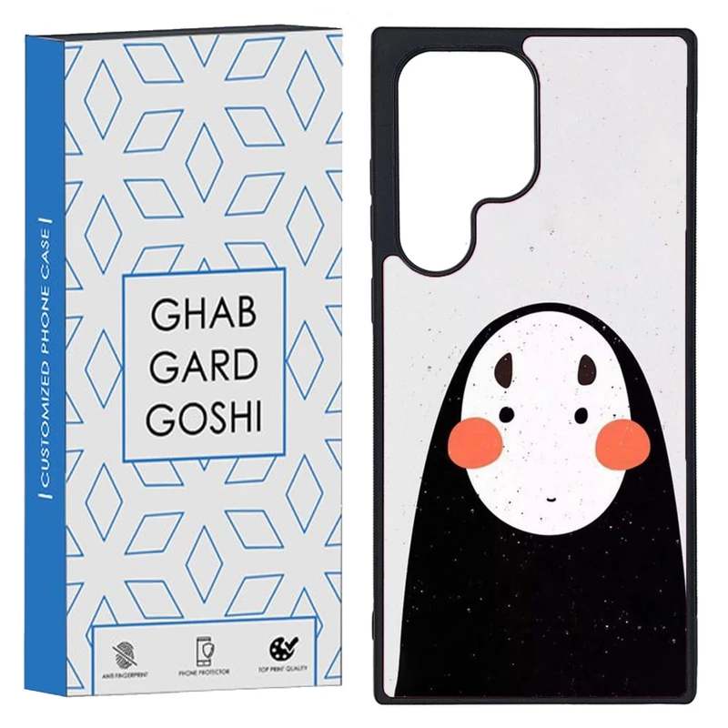 کاور قاب گارد گوشی طرح فانتزی کد TPU-007 مناسب برای گوشی موبایل سامسونگ Galaxy S23 Ultra