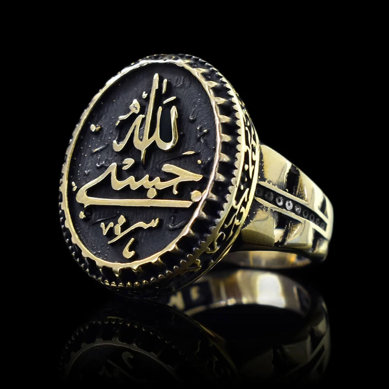 عکس شماره 5 : انگشتر مردانه ماندگار مدل حسبی الله