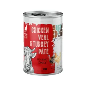 کنسرو غذای گربه بالغ دی پی اس مدل پته طعم مرغ، گوساله و بوقلمون وزن ۴۰۰ گرم