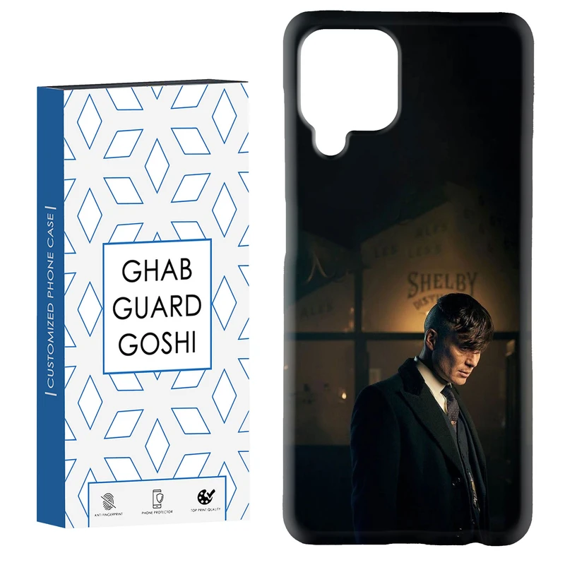 کاور قاب گارد گوشی طرح پیکی بلاندرز کد Dimo-232 مناسب برای گوشی موبایل سامسونگ Galaxy A22 4G / Galaxy M32 4G