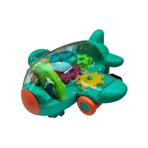 هواپیما بازی مدل کارتونی کد 0024