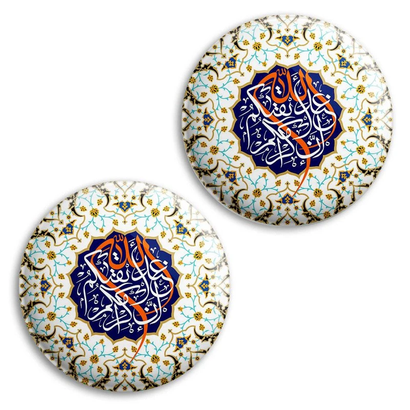 مگنت پرمانه طرح آیات الهی کد pmag2.27830 مجموعه 2 عددی