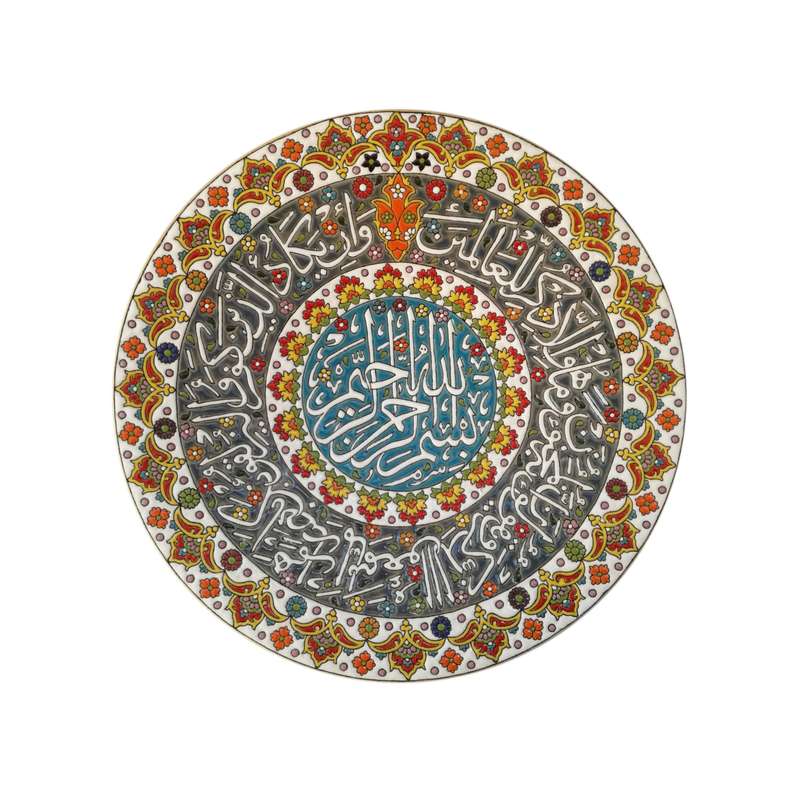 بشقاب میناکاری سفالی طرح وان یکاد کد 117