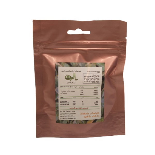 	 کود جامد مدل 10-52-10 وزن 50 گرم