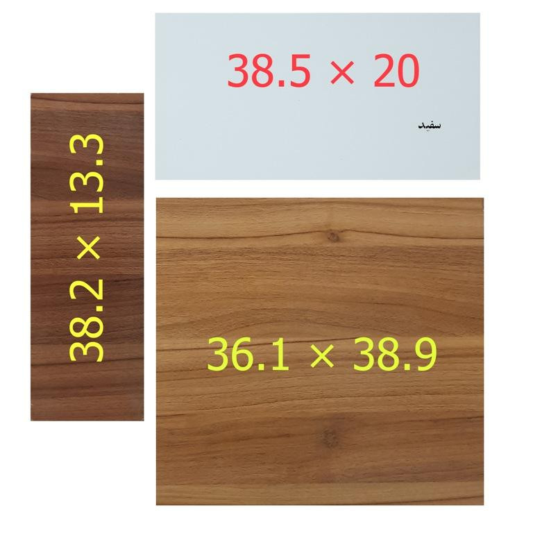 تخته چوب مدل MDF کد AV-73 بسته 3 عددی
