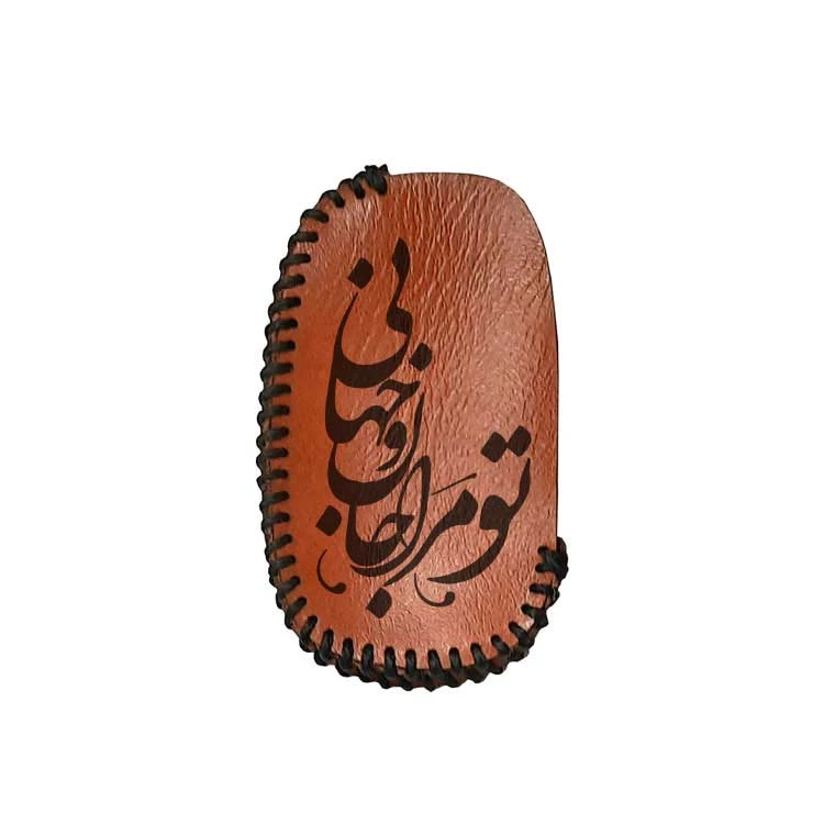 کاور سوییچ طرح شعر تو مرا جان و جهانی مناسب برای دانگ فنگ hc cross