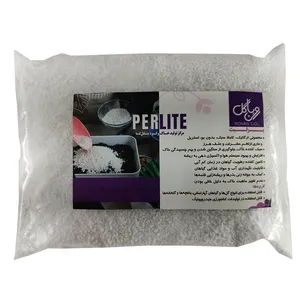  RoyanGoL SP5 Fine grain Pearlite 5Lit