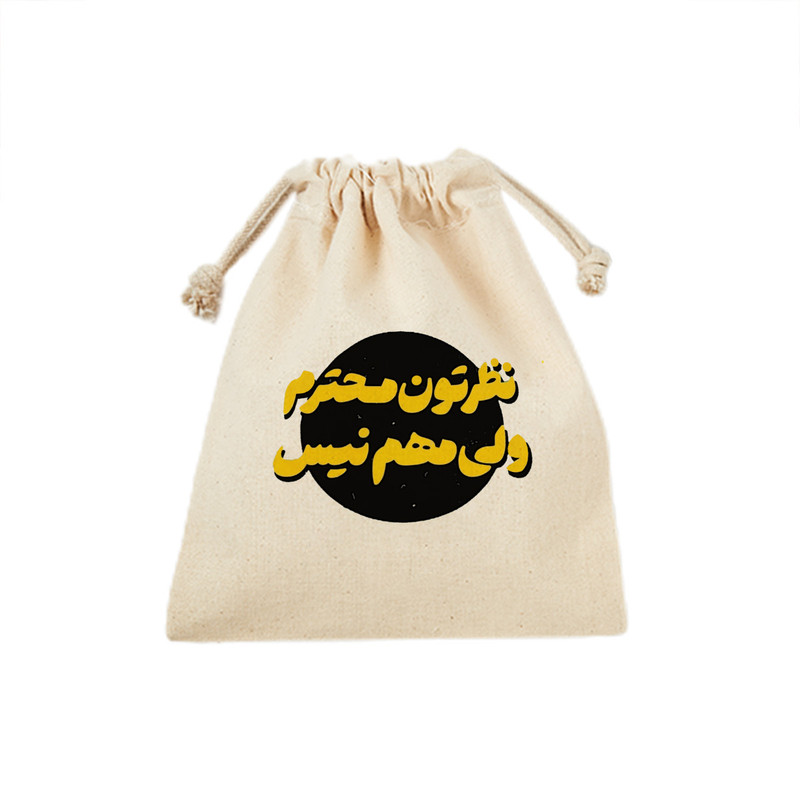 نظم دهنده ترمه طراحان ایده مدل پترن کد strm0961 مجموعه سه عددی