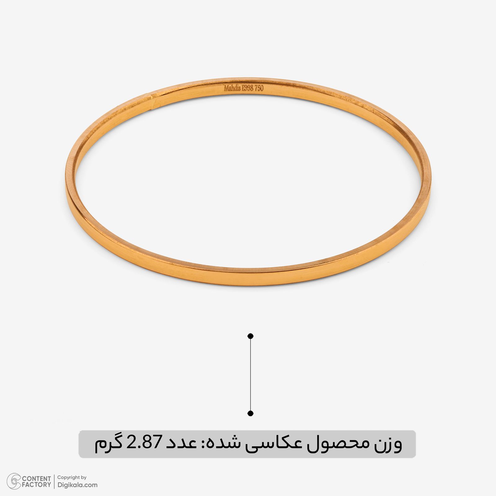 النگو طلا کم اجرت 18 عیار زنانه مایا ماهک مدل MB1862 سایز 2 -  - 5