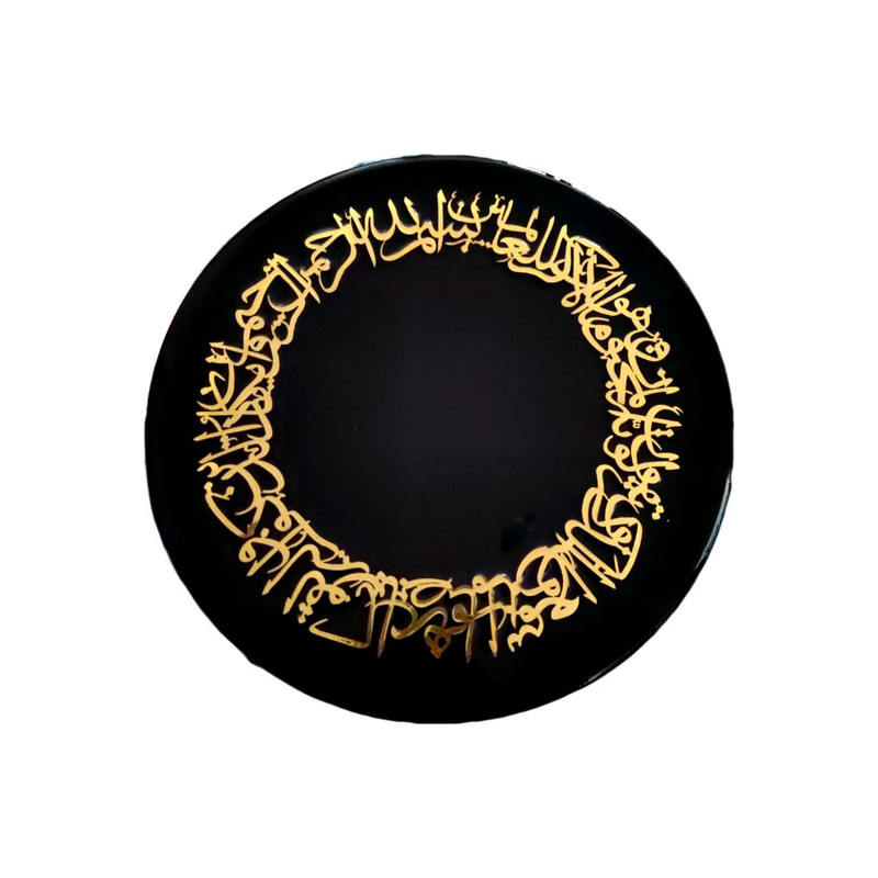 تابلو رزینی طرح و ان یکاد کد N131