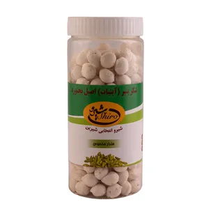 شکر پنیر بجنورد طعم هلدار مخصوص شیرو - 450 گرم