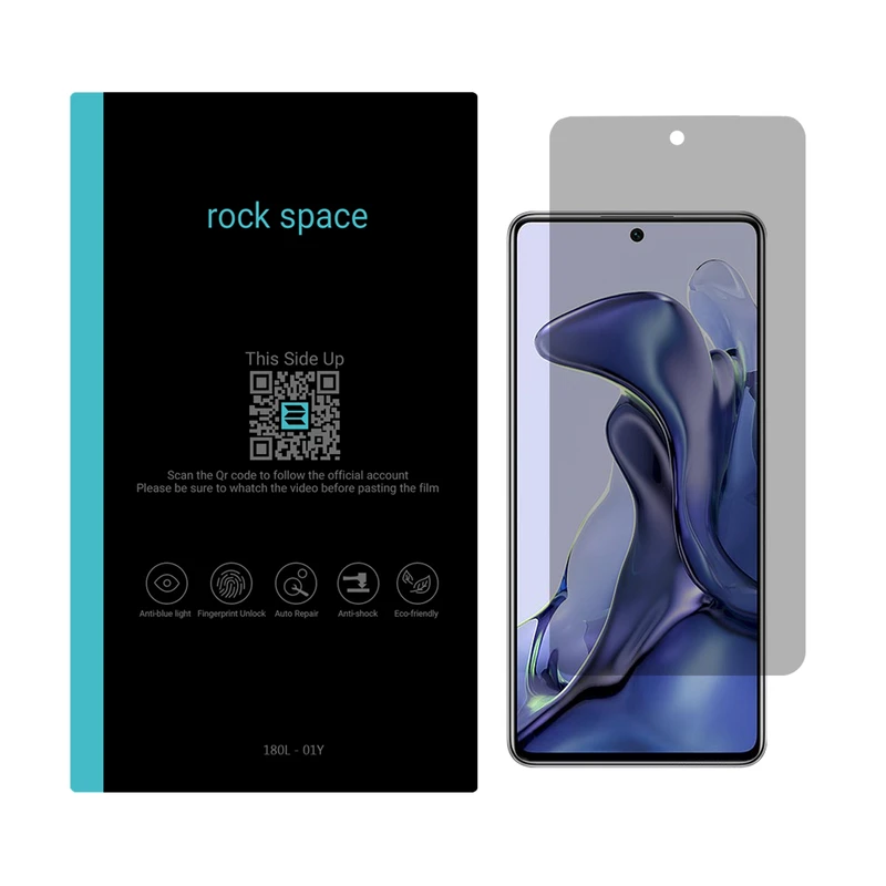 محافظ صفحه نمایش حریم شخصی راک اسپیس مدل HyPRV مناسب برای گوشی موبایل شیائومی 11T