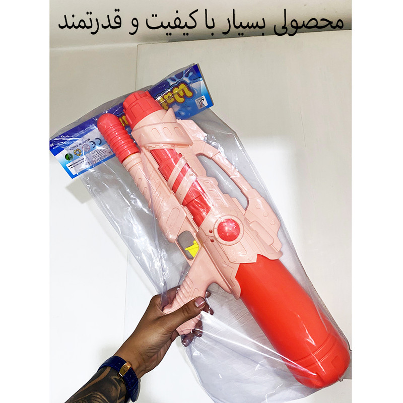 تفنگ آب پاش مدل فضایی طرح تیربار کد 5582