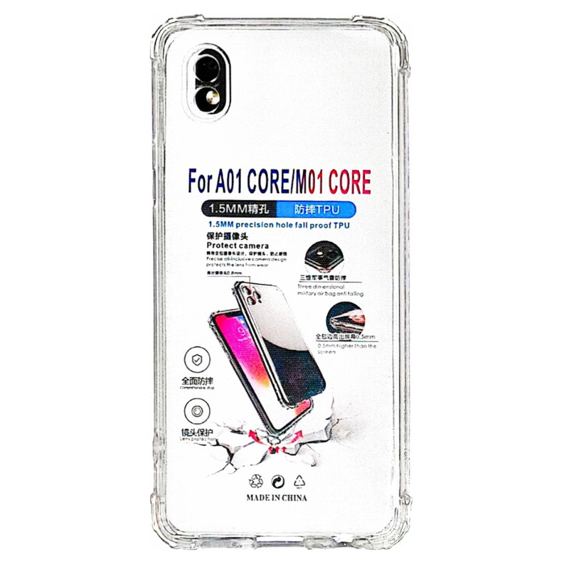 کاور مدل ژله ای کپسول دار  مناسب برای گوشی موبایل سامسونگ Galaxy A01 CORE