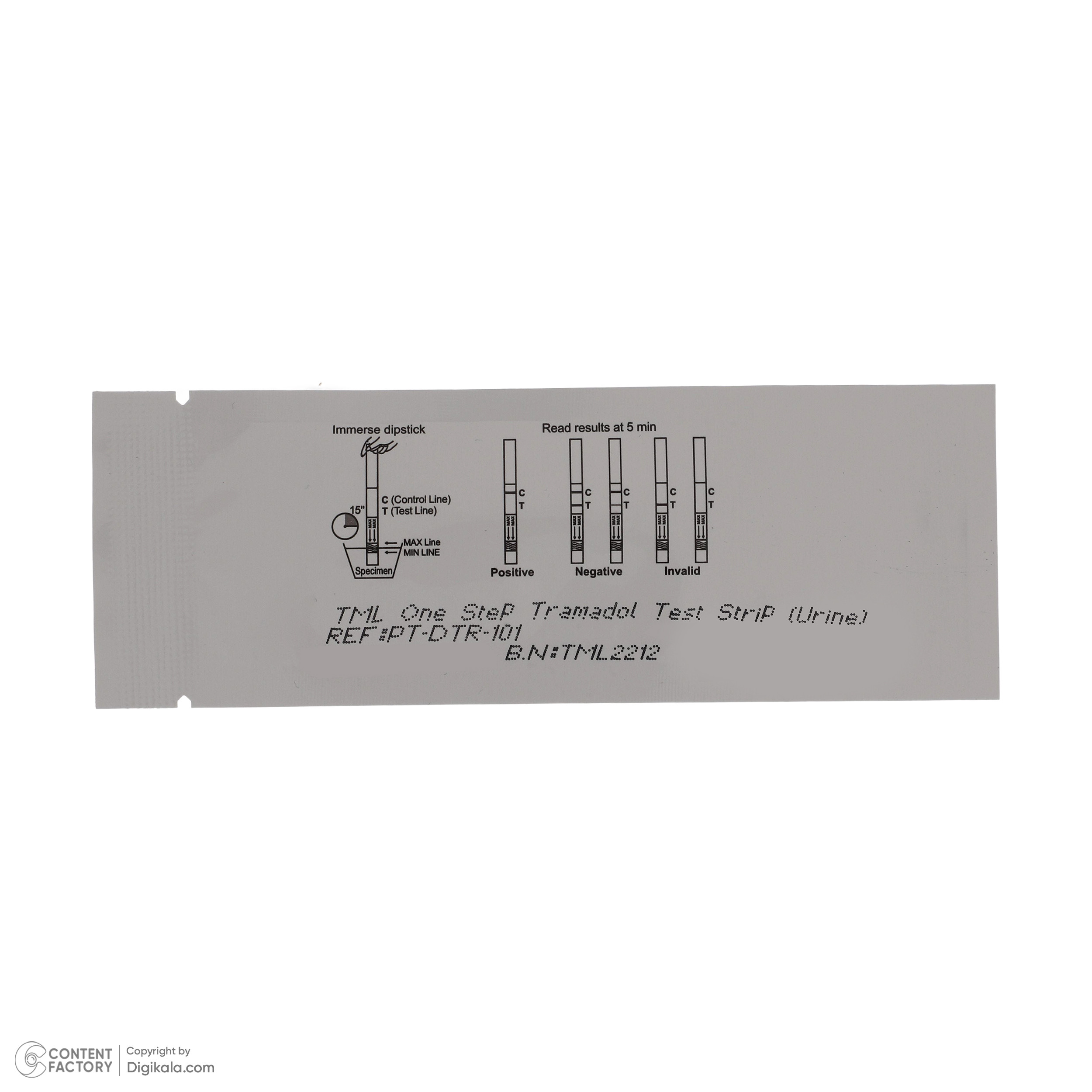 تست اعتياد آی تست مدل ترامادول بسته 50 عددی