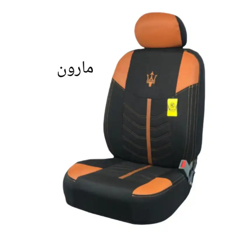 روکش صندلی خودرو مدل mazerati مناسب برای ال 90