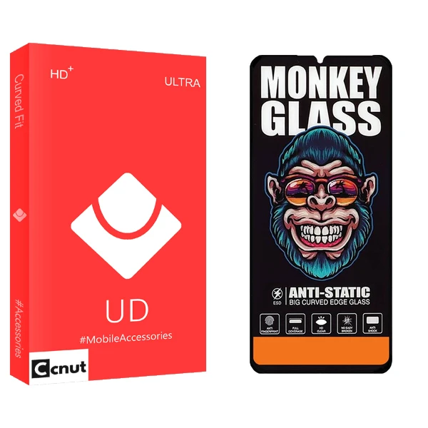 محافظ صفحه نمایش کوکونات مدل MonkeyG UD مناسب برای گوشی موبایل شیائومی Redmi 10c