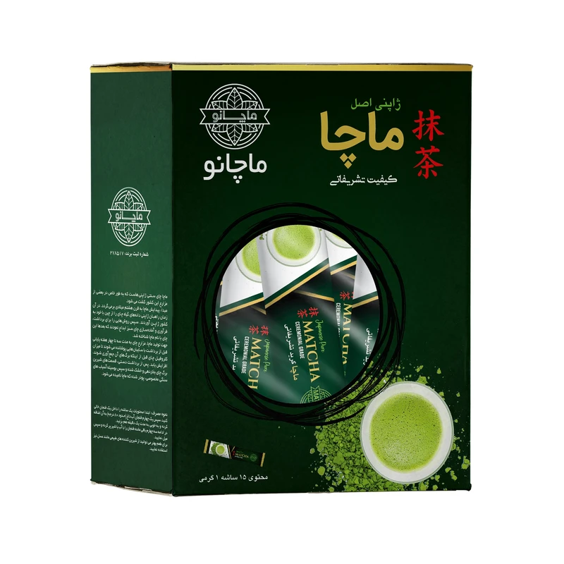 چای ماچا تشریفاتی ماچانو - 15 گرم بسته 15 عددی