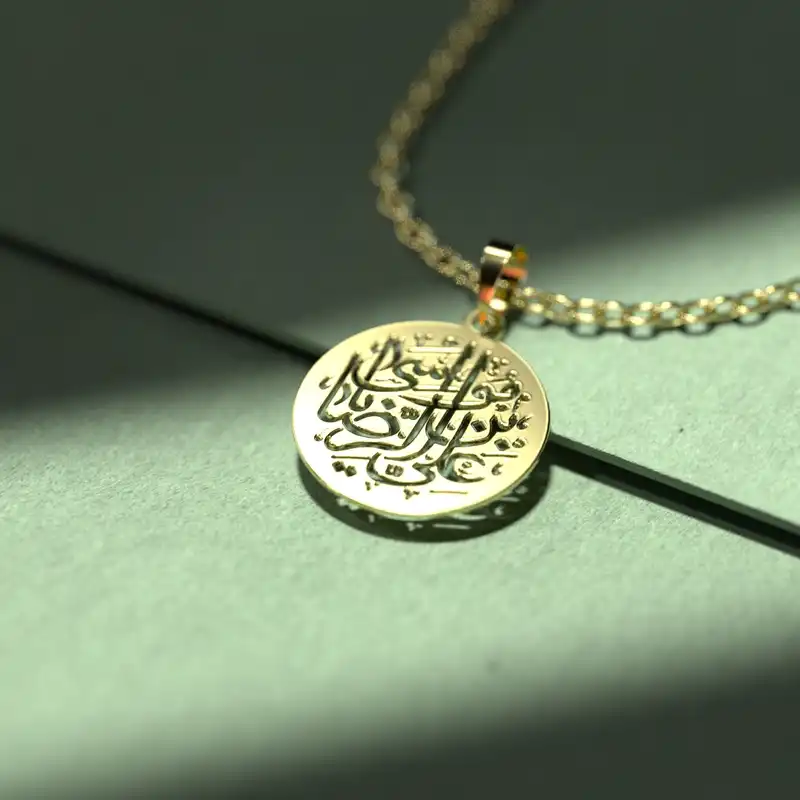 گردنبند طلا 18 عیار زنانه مدوپد مدل لوزی کد CA11038