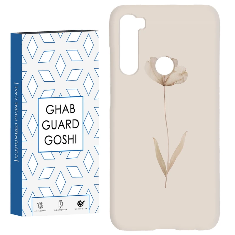 کاور قاب گارد گوشی طرح گل کد Dimo-199 مناسب برای گوشی موبایل شیائومی Redmi Note 8 