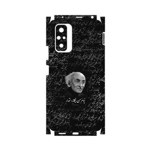 MAHOOT Nima Yooshij-FullSkin Cover Sticker for Xiaomi Redmi Note 10 Pro Max