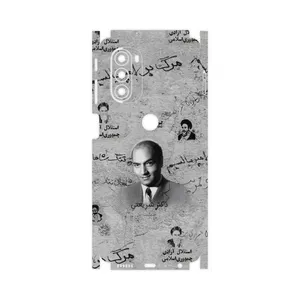 MAHOOT Doctor Shariati-FullSkin Cover Sticker for Motorola Moto G51 5G