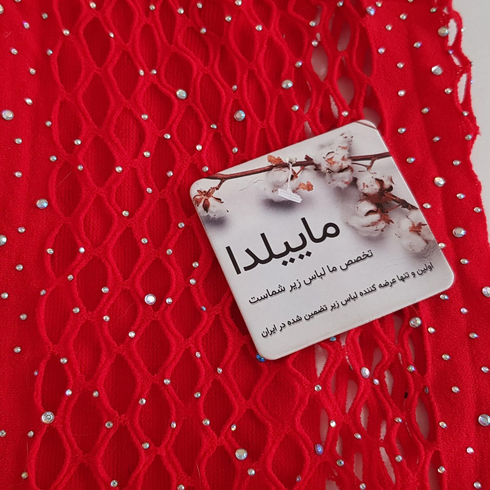 لباس خواب زنانه ماییلدا مدل نگین دار فانتزی کد 4860-7017 رنگ قرمز -  - 3