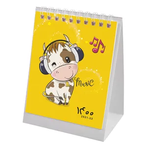تقویم رومیزی سال 1400 طرح گاو مدل Y1