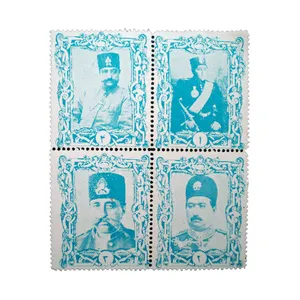 تمبر یادگاری مدل ناصری مالیه کد 3 مجموعه 4 عددی