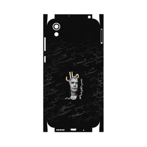 MAHOOT Khosrow Shakibaei-FullSkin Cover Sticker for Honor 8S