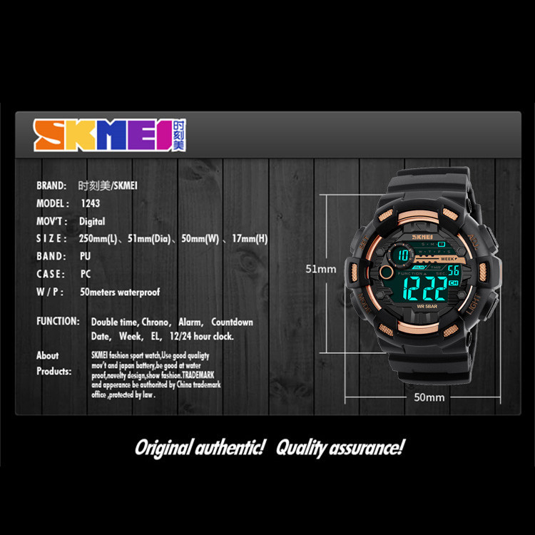 ساعت مچی دیجیتال مردانه اسکمی مدل 1243RG ساعت مچی دیجیتال مردانه اسکمی مدل 1243RG