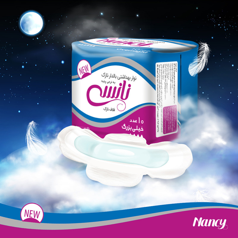 نوار بهداشتی نانسی مدل Thin Fluff Overnight بسته 10 عددی