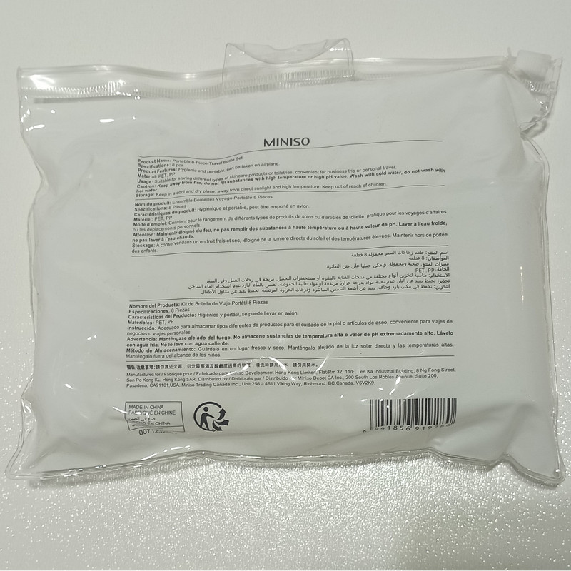 محفظه نگهداری کرم مینیسو مدل Portable مجموعه 8 عددی محفظه نگهداری کرم مینیسو مدل Portable مجموعه 8 عددی