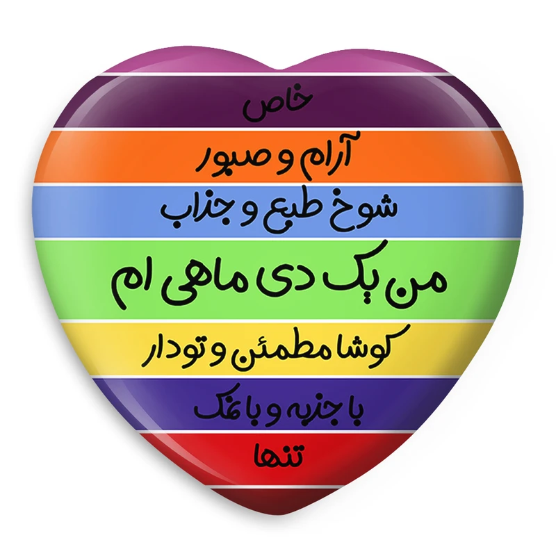 عکس شماره 1