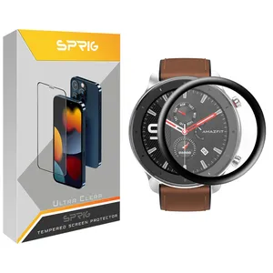   محافظ صفحه نمایش نانو اسپریگ مدل SPG مناسب برای ساعت هوشمند شیائومی امیزفیت GTR 47mm