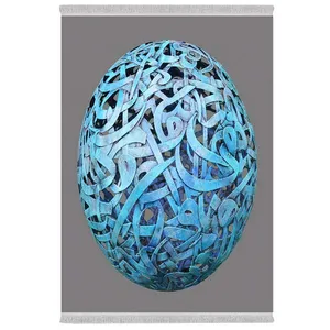 فرش پارچه‌ای دفه مدل فرشینه شانل مخمل طرح فانتزی کد 7271